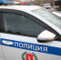 Волгоградская правда - Газета Волгоградская правда