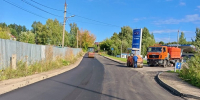 В Смоленске привели в порядок дорогу на улице Генерала Руссиянова - О чём Говорит Смоленск