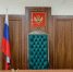 Суд взыскал с мошенников более 114 млн рублей в пользу Ларисы Долиной - KU66.Ru