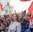 Опубликована деловая программа Чемпионата высоких технологий - Минобрнауки ДНР