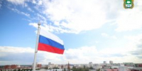 Жители Курганской области могут подключиться к работе по развитию гражданско-патриотического просвещения - Новый мир
