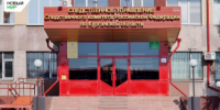 Жительница Курганской области семь лет получала пособия на существующего ребёнка - Новый мир