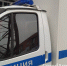 В Армавире все избирательные участки будут обследованы с использованием  техники и служебных собак - GorodArmavir.Ru