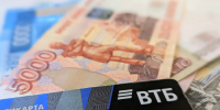 Рынок автокредитования в России вырос почти на 30% с начала года - Kineshemec.Ru