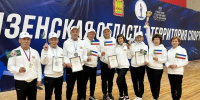 Фото из открытых источников - Министерство физкультуры и спорта