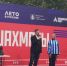 День Московского спорта прошел в минувшую субботу в Лужниках - Федерация шахмат
