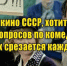 ТЕСТ по культовой комедии времен СССР: вспомните яркие моменты и проверьте свою память - Teleport2001.Ru