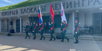 У музея "Прорыв блокады Ленинграда" почтили память защитников блокадного Ленинграда - 47Channel.Ru