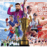 Предлагаем ознакомиться с очередным выпуском газеты «Следственный комитет России» - Следственный комитет