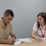 В Курской области ветераны СВО получили комплекты адаптивной одежды от фонда «Защитники Отечества» - Газета Слово народа