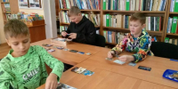 "Детство - время золотое" - Балтийская ЦБС