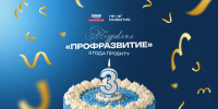 16_9-1 - Знамя Труда