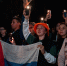 Делегации регионов Уральского федерального округа прибывают на форум - Департамент молодежной политики