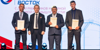 Коллектив ООО «Транснефть – Восток» отмечен ведомственными и корпоративными наградами - Якутское-Cаха ИА