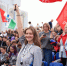 Опубликована деловая программа Чемпионата высоких технологий - Министерство образования