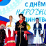 Дети в народных костюмах - UstLabInfo.Ru