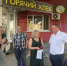 Александр Жуков встретился с жителями ЖК «Малахова» - Городская Дума