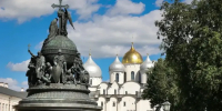 Россияне отмечают новый государственный праздник - Новгородское областное телевидение