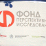 В России впервые установили связь 5G между стратосферой и Землей - tvspb.ru - ТК Санкт-Петербург