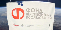 В России впервые установили связь 5G между стратосферой и Землей - tvspb.ru - ТК Санкт-Петербург