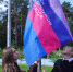 В Кузбассе впервые состоялся интеллектуальный слет отличников «НУГА: Новый. Учебный. Год. Активно» - Администрация области