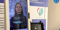 В медучреждения Калининградской области поступили умные камеры и мобильные диагностические комплексы (фото) - Kaliningrad.Ru