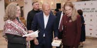 В рамках Царских дней в КОИХМ прошла конференция и открылась выставка - Историко-художественный музей