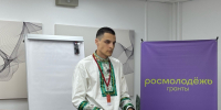 Студенты ЮЗГУ – победители «Росмолодёжь. Гранты» - ЮЗГУ