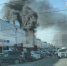 Более 350 человек эвакуировались при пожаре на складе в Екатеринбурге - M24.Ru