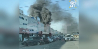 Более 350 человек эвакуировались при пожаре на складе в Екатеринбурге - M24.Ru