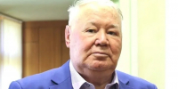 Председатель Общественной палаты Александр Форманчук стал почетным гражданином Крыма - Комсомольская правда