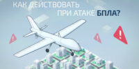 . - Вологодская ЦРБ