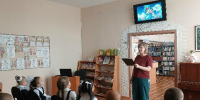 Дорожный знак — тебе не враг - ЦБС г. Карталы