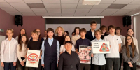 JPG Файл - МВД РБ