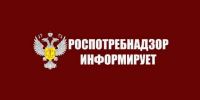 Актуальные вопросы по обязательной маркировке товаров. - Нюксенский муниципальный округ