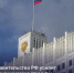Правительство России расширит экономические стимулы для работодателей, внедряющих корпоративный демографический стандарт   - Министерство промышленности и энергетики