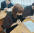 Всероссийский диктант «Россия - дом народов» прошел в школах Кузнецкого района - Кузнецкий район