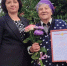 Жительница села Головчино Анна Николаевна Пугачёва отметила 85-летний юбилей - Совет муниципальных образований