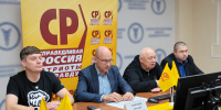 Справедливороссы рассказали, как навести порядок в сфере ЖКХ - Справедливая Россия