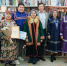 Потар ханшам хоятат. Хор: Альбина Тырлина - Красный Север