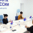 Стартап с господдержкой: как в Анапе безработным помогают открыть свое дело - ТРК Анапа Регион