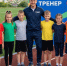 В Тюменской области идёт отбор на программу «Земский тренер»! - Департамент физкультуры и спорта