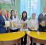 Куликовская битва в истории Отечества - ЦБС г. Киселевска