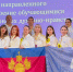 IMG_20260908_141843 - Газета Апшеронский рабочий