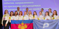 IMG_20260908_141843 - Газета Апшеронский рабочий