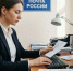Россияне массово переходят на цифровую почту: компания оцифровала более 1,7 млн писем - Progorod33.Ru