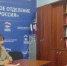 РЈРІРµР»РёС‡РёС‚СЊ...800x600 - Областная Дума