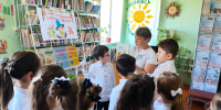 Библиотека для грамотеев - Буденновская ЦБС
