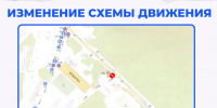 Движение на Беговой улице в Калуге изменят - Телерадиокомпания Ника