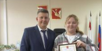 Рабочая поездка в город Череповец - Управление по обеспечению деятельности мировых судей